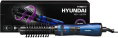 Фен-щетка Hyundai H-HB0110 1000Вт синий