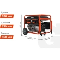 Бензиновый генератор Gigant 5,5 кВт; колёса и ручки GGL-5500