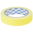 Лента клейкая KUPO CSS-2415Y CLOTH SPIKE TAPE желтая