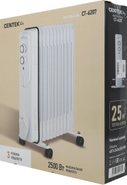 Радиатор масляный Centek CT-6207 2500Вт белый