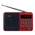 Perfeo радиоприемник цифровой PALM FM+ 87.5-108МГц/ MP3/ питание USB или 18650/ красный i90-red [PF_A4871]