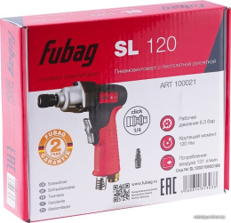 Пневмовинтоверт FUBAG SL120 100021