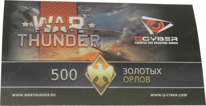 Игровой коврик для мыши Qcyber Taktiks Expert QC-04-004DV03 (430x360x4мм)