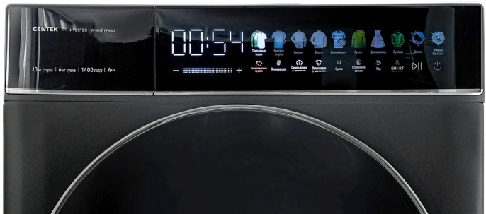 Стиральная машина Centek CT-1976 класс: A+++ загр.фронтальная макс.:10кг с сушкой черный инвертор
