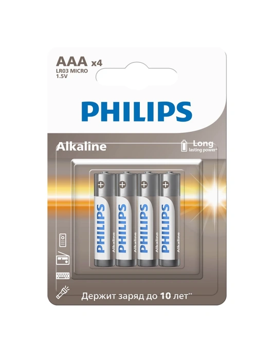Батарейки Philips LR03A4B/51 ААА алкалиновые 1,5v 4 шт. LR03-4BL Entry 4/48/144/27648 . Грузить кратно 4.