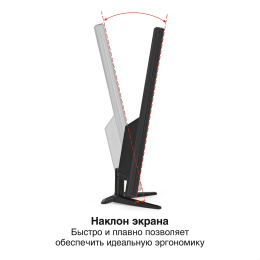 Монитор 27" ExeGate EB2700A EX297312RUS (VA LED Grade A+, FHD, 1920x1080@75Гц, 16:9, 200cd/m2, 3000:1, 178°/178°, 5ms, D-Sub, HDMI, Flicker-free, кабель HDMI 1.5м, VESA, регулировка наклона (tilt), черный)