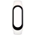 Ремешок для фитнес-браслетов Xiaomi Smart Band 7 Strap Ivory BHR6199GL