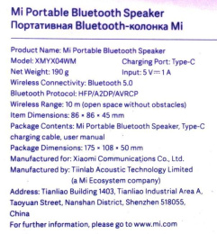 Колонка портативная Xiaomi Mi Portable Bluetooth Speaker, 4Вт, черный [bhr4802gl]