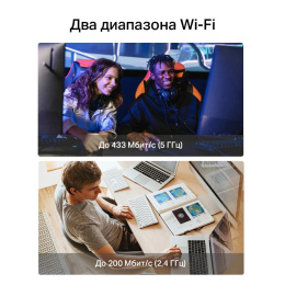 Wi-Fi адаптер MERCUSYS MA20N USB 2.0