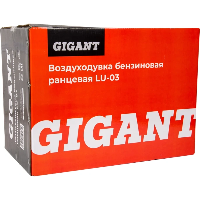 Бензиновая воздуходувка Gigant 0,7 кВт, 1 л.с. функция обдув LU-03