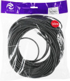 Разъем Ningbo RJ-45 5cat упак.:100шт
