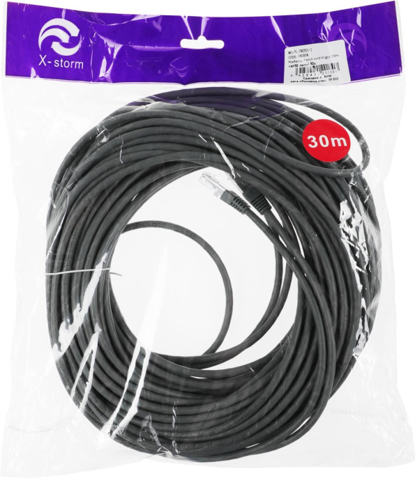 Разъем Ningbo RJ-45 5cat упак.:100шт