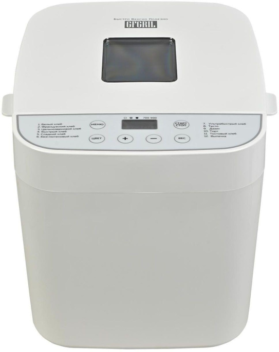 Хлебопечь GFGril GFB-2000 550Вт белый