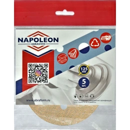 Круг шлифовальный на липучке PAPER GOLD 5 шт; 125 мм; 8 отверстий; P60 NAPOLEON npg5-125-8-060