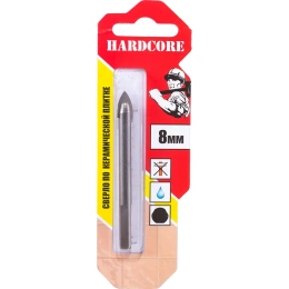 Сверло по керамической плитке 8 мм Hardcore 153008