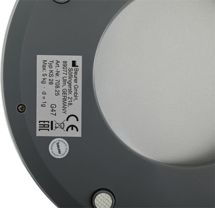 Весы кухонные BEURER KS28,  серебристый