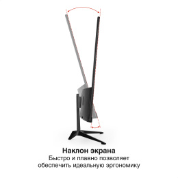 Монитор с аудио 23.8" 100 Гц ExeGate ProSmart EH2400A (VA LED Grade A+, FHD, 1920x1080@100Гц, 16:9, 250cd/m2, 4000:1, 178°/178°, 5ms, audio-out, Speakers, D-Sub, HDMI, FreeSync, Low Blue Light, кабель HDMI 1.5м, VESA, регулировка наклона (tilt), черный) E