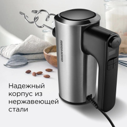 Миксер ручной Редмонд MH2800 400Вт черный/стальной