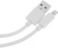 Кабель KINGPRICE KP-USBAL-1.5m,  Lightning (m) -  USB (m),  1.5м,  2.4A,  белый