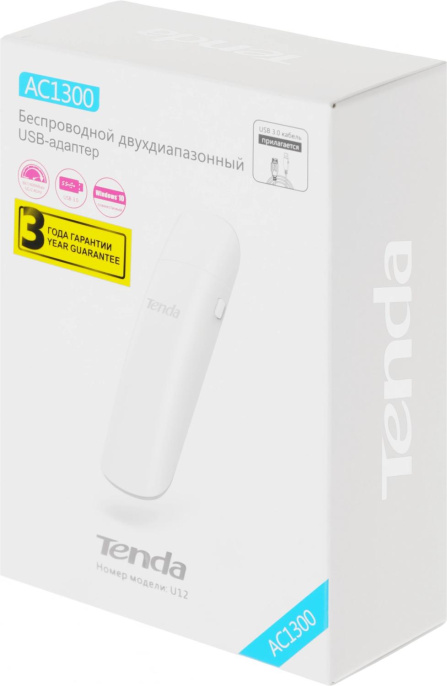 Wi-Fi адаптер TENDA U12 USB 3.0