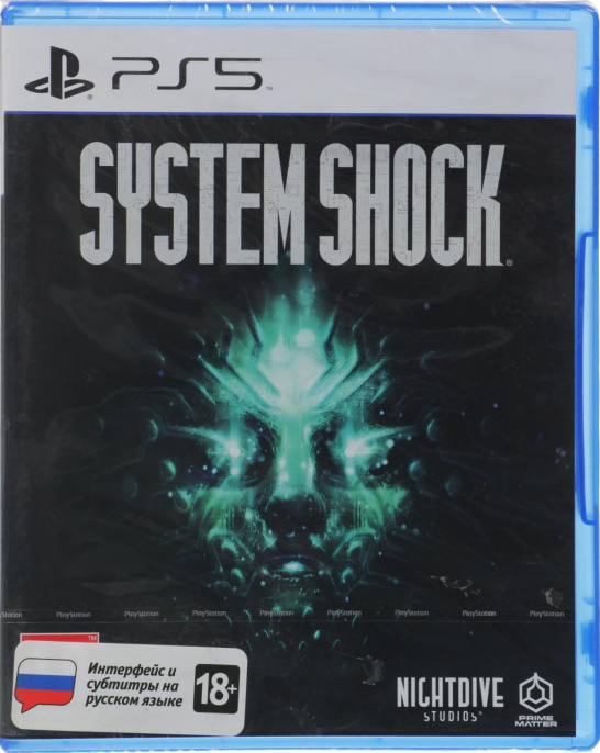 Игра для PS5 PlayStation System Shock 18+