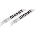 Пилки для сабельной пилы Gigant BIM по металлу шаг 152*19*0.9мм 1.8мм-14TPI 2шт. G-1108206