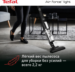 Ручной пылесос (handstick) Tefal Air Force Light TY6545RH, черный/черный [2211400233]
