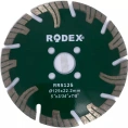 Алмазный турбодиск отрезной с длинными сегментами RODEX 125х22.2 мм RRS125