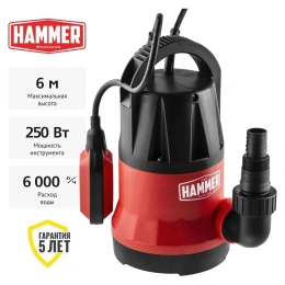 Насос дренажный Hammer NAP250CD,  погружной, 6000л/ч