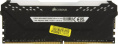 Модуль памяти CORSAIR 16GB 3200МГц DDR4 CL16 DIMM Kit of 2x8GB XMP 2.0, Vengeance RGB PRO Black CMW16GX4M2C3200C16