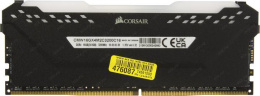 Модуль памяти CORSAIR 16GB 3200МГц DDR4 CL16 DIMM Kit of 2x8GB XMP 2.0, Vengeance RGB PRO Black CMW16GX4M2C3200C16