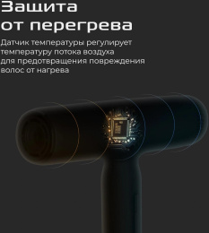 Фен RED SOLUTION F582, 1500Вт, серый и серебристый