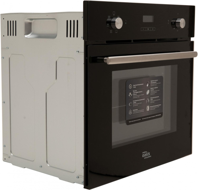 Духовой шкаф Электрический Oasis D-DB6 черное стекло