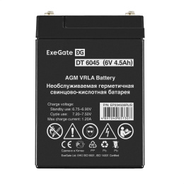 Аккумуляторная батарея ExeGate DT 6045-F1 6V 4.5Ah, клеммы F1 EP234535RUS