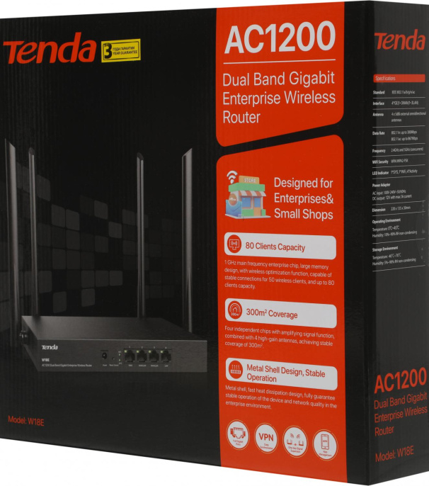Wi-Fi роутер TENDA W18E, AC1200, черный