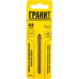 Сверло по плитке (6х75 мм) ГРАНИТ 133003
