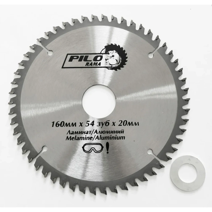 Диск пильный по ламинату и алюминию (160х20/16 мм; 54TPI) Pilorama 511654