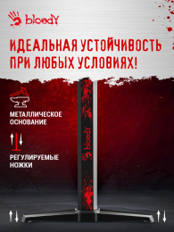 Стол игровой BLOODY BD-TB301, с регулировкой высоты, электропривод, ЛДСП, карбон