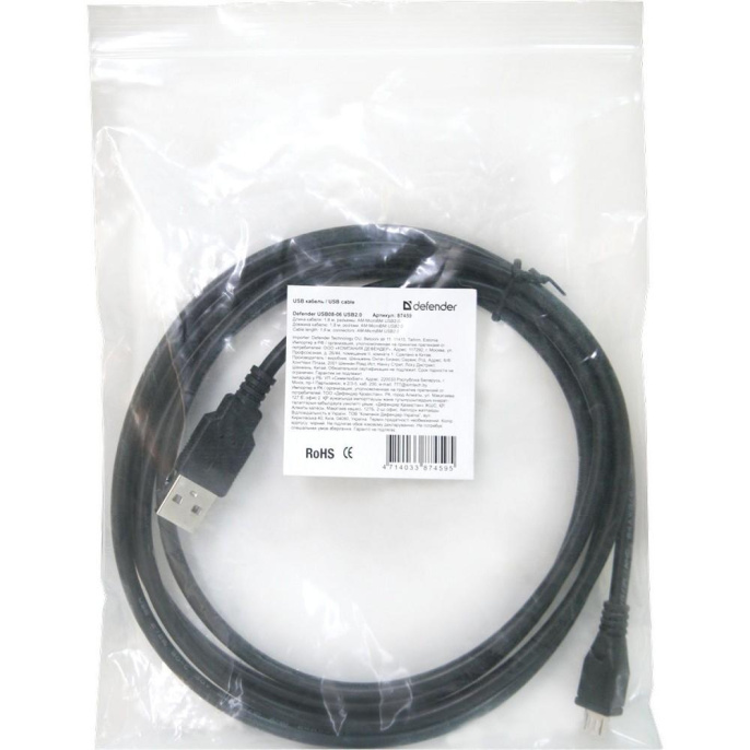 Кабель USB2.0/MICROUSB 1.8M 87459 DEFENDER USB кабель USB08-06 USB2.0 AM-MicroBM1.8м