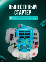 Триммер бензиновый GPT NBC-541 PRO