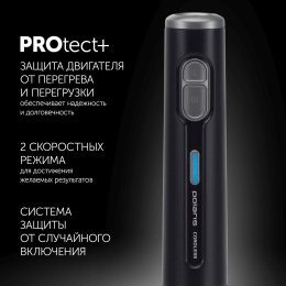 Блендер Polaris PHB 0746 CordLess,  погружной,  черный