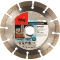 Диск алмазный отрезной Beton Pro (150х22.2 мм) для УШМ Fubag 10150-3