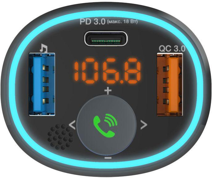 FM-трансмиттер Ritmix FMT-B300