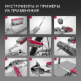 Лампа светодиодная Ambrella light 190903 LED MR16 9W IC GU10 2700K 175-265V 38°