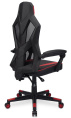 Кресло игровое Oklick -121G, искусственная кожа/сетка, до 150кг, черный/красный