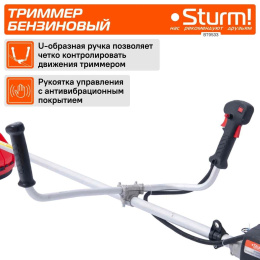 Триммер бензиновый STURM! BT9533
