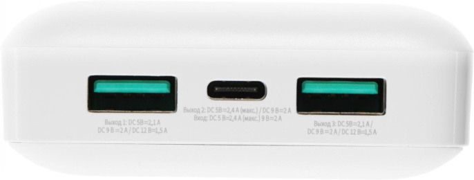 Внешний аккумулятор Power Bank SOLOVE 003M, 20000мAч, белый [003m white rus]