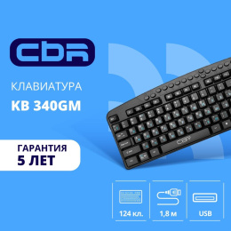 CBR KB 340GM USB,Клавиатура 104+20 доп. кл. 1,8 м