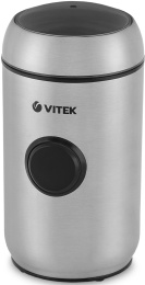 Кофемолка Vitek VT-7123,  стальной