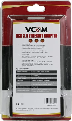 Сетевая карта VCOM DU312 Кабель-адаптер USB3.0 -- UTP 1000Mbps